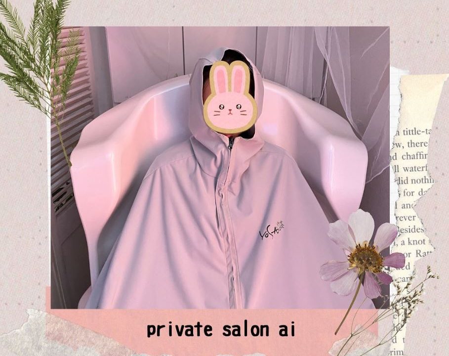 Private salon ai